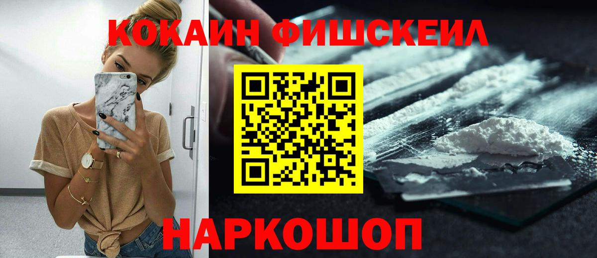цена наркотик  КОКАИН  Карпинск  Вход с VPN  Cocaine Боливия  COCAIN 98% 