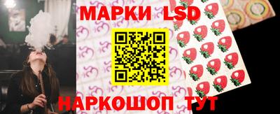 метамфетамин Берёзовский