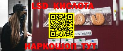 прущая мука Брянск