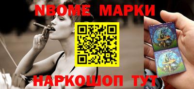 jwh Боровичи