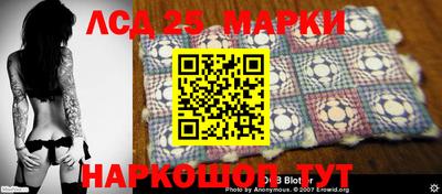 ALPHA PVP Беслан