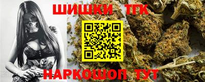 ALPHA PVP Беслан