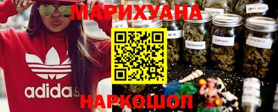 метамфетамин Берёзовский
