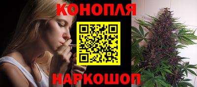 ALPHA PVP Беслан