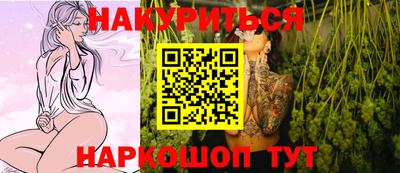 ALPHA PVP Беслан
