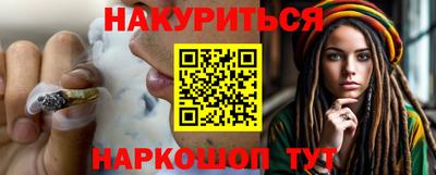 метамфетамин Берёзовский