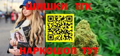 ALPHA PVP Беслан