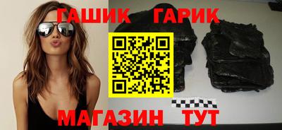 метамфетамин Берёзовский