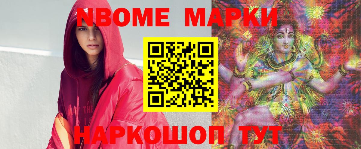 COCAIN  Вход с VPN  МЕТАМФЕТАМИН  Карпинск  Гашиш  Каннабис  MDMA  Мефедрон кристаллы 